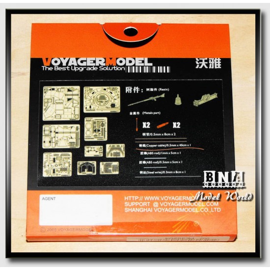 Upgrade Set for 1/35 WWII German SdKfz 222 4 Rad for Tamiya kit Upgrade Set for 1/35 WWII German SdKfz 222 4 Rad for Tamiya kit