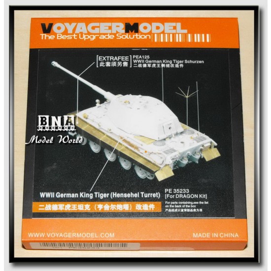 Upgrade Set 1/35 German King Tiger Henschel Turret for Dragon kit Upgrade Set 1/35 German King Tiger Henschel Turret for Dragon kit