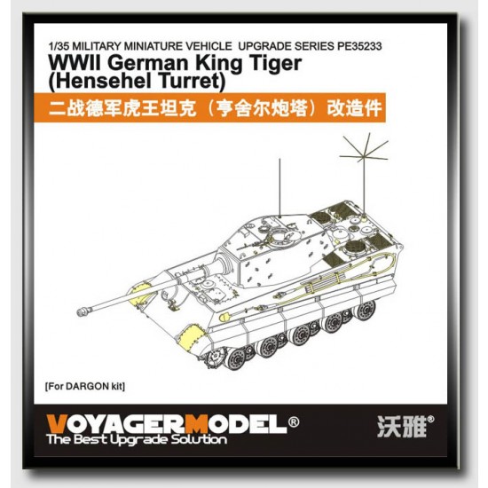 Upgrade Set 1/35 German King Tiger Henschel Turret for Dragon kit Upgrade Set 1/35 German King Tiger Henschel Turret for Dragon kit