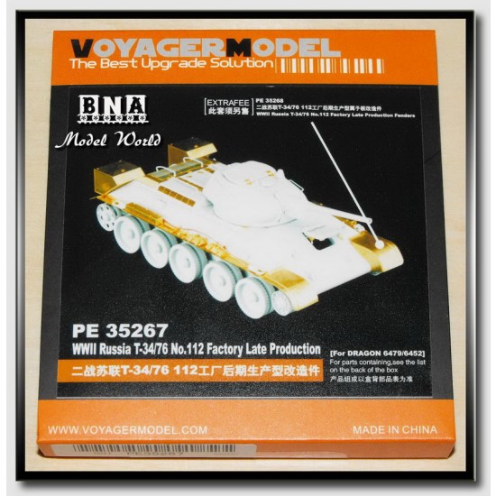 Photoetch for 1/35 WWII Russia T-34/76 No.112 Late for Dragon kits Photoetch for 1/35 WWII Russia T-34/76 No.112 Late for Dragon kits