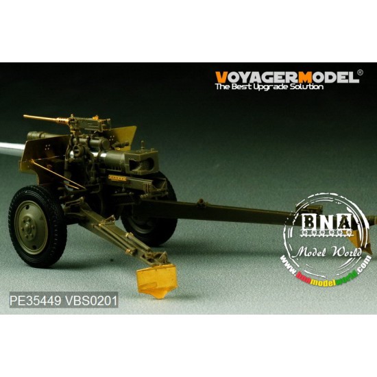 1/35 US 3inch M5 ATG/w M1, 105mm Howitzer M2A1 Carriage Detail set for AFV Club kits 1/35 US 3inch M5 ATG/w M1, 105mm Howitzer M2A1 Carriage Detail set for AFV Club kits