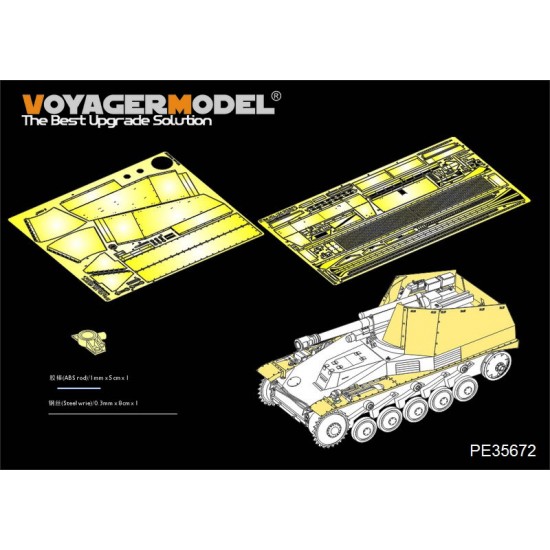 1/35 WWII German Self-propelled Howitzer Wespe Fenders & Armour Plate for Tamiya 35200 1/35 WWII German Self-propelled Howitzer Wespe Fenders & Armour Plate for Tamiya 35200