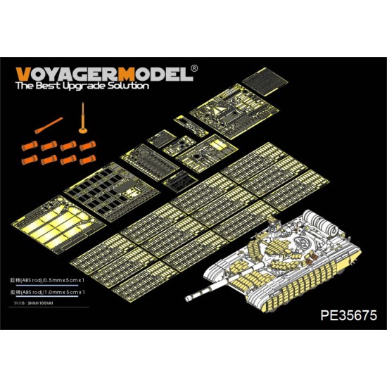 1/35 Modern Russian T-64 BV MBT Detail-up Set for Trumpeter 05522 (w/smoke discharger) 1/35 Modern Russian T-64 BV MBT Detail-up Set for Trumpeter 05522 (w/smoke discharger)