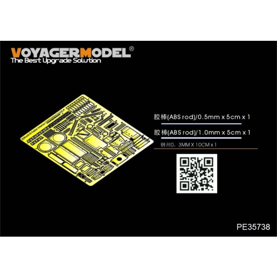 1/35 Modern Russian Scud-B Cabin Interior Detail-up Set for Trumpeter #01019 kit 1/35 Modern Russian Scud-B Cabin Interior Detail-up Set for Trumpeter #01019 kit
