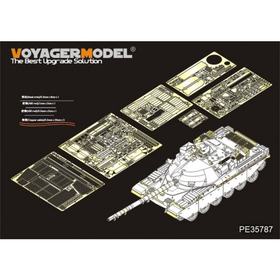 1/35 British Main Battle Tank Chieftain Mk.11 Basic Detail-up Set for Takom #2026 kit 1/35 British Main Battle Tank Chieftain Mk.11 Basic Detail-up Set for Takom #2026 kit