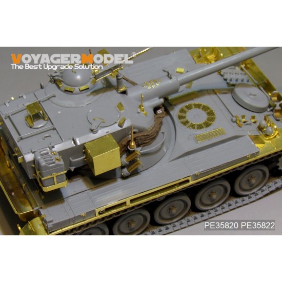 1/35 Modern French AMX-13/75 Basic Detail Set w/Smoke Discharger&Atenna Base for Takom 2036 1/35 Modern French AMX-13/75 Basic Detail Set w/Smoke Discharger&Atenna Base for Takom 2036