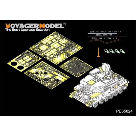 1/35 Modern Russian ZSU-23-4 Shilka Basic Detail Set for Meng Model TS-023 1/35 Modern Russian ZSU-23-4 Shilka Basic Detail Set for Meng Model TS-023