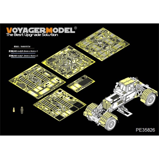 1/35 Modern US Husky Mk.III Vehicle Mounted Mine Detector Detail Set for AFV Club #35347 1/35 Modern US Husky Mk.III Vehicle Mounted Mine Detector Detail Set for AFV Club #35347
