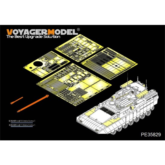 1/35 Russian T-15 Armata Fire Supporter Object 149 Basic Detail Set for Panda Hobby #35017 1/35 Russian T-15 Armata Fire Supporter Object 149 Basic Detail Set for Panda Hobby #35017