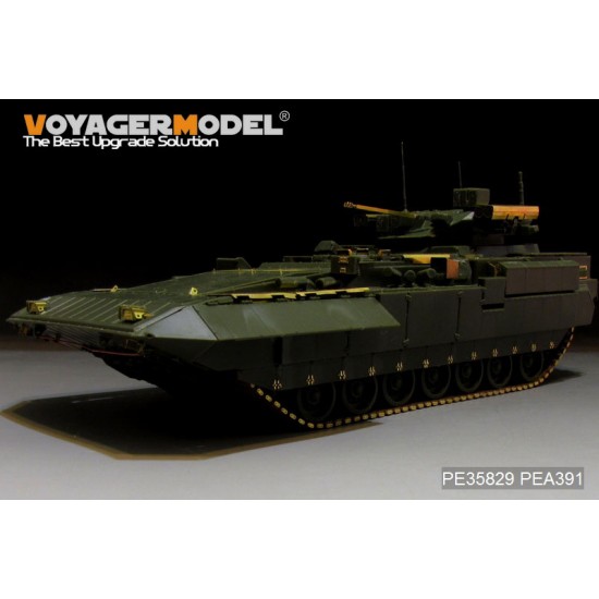 1/35 Russian T-15 Armata Fire Supporter Object 149 Basic Detail Set for Panda Hobby #35017 1/35 Russian T-15 Armata Fire Supporter Object 149 Basic Detail Set for Panda Hobby #35017