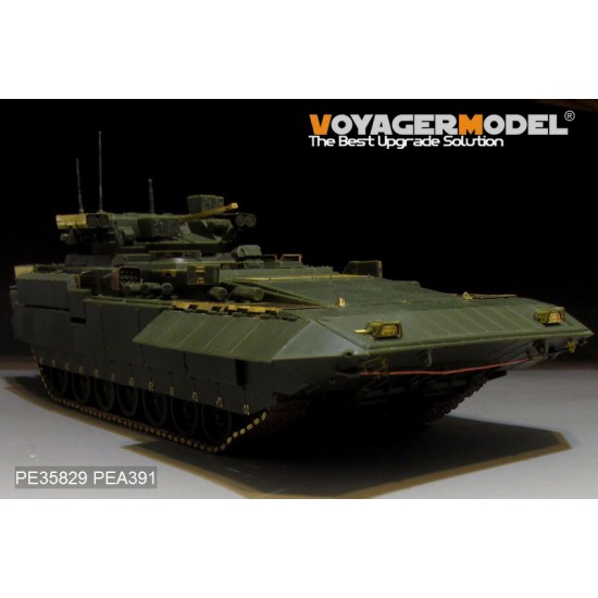 1/35 Russian T-15 Armata Fire Supporter Object 149 Basic Detail Set for Panda Hobby #35017 1/35 Russian T-15 Armata Fire Supporter Object 149 Basic Detail Set for Panda Hobby #35017