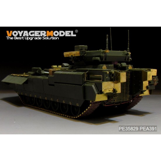 1/35 Russian T-15 Armata Fire Supporter Object 149 Basic Detail Set for Panda Hobby #35017 1/35 Russian T-15 Armata Fire Supporter Object 149 Basic Detail Set for Panda Hobby #35017
