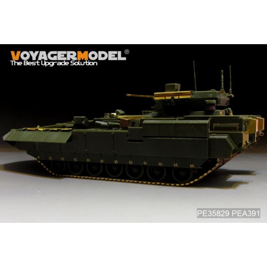 1/35 Russian T-15 Armata Fire Supporter Object 149 Basic Detail Set for Panda Hobby #35017 1/35 Russian T-15 Armata Fire Supporter Object 149 Basic Detail Set for Panda Hobby #35017