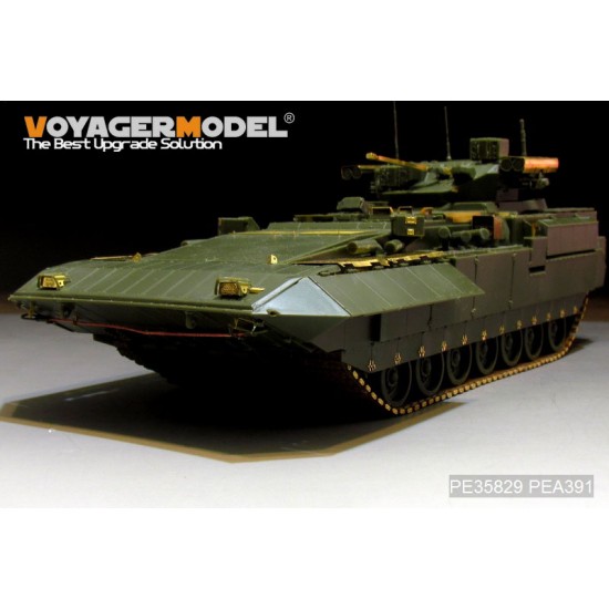 1/35 Russian T-15 Armata Fire Supporter Object 149 Basic Detail Set for Panda Hobby #35017 1/35 Russian T-15 Armata Fire Supporter Object 149 Basic Detail Set for Panda Hobby #35017