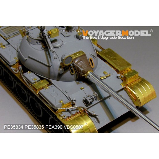 1/35 Russian Medium Tank T-54 B Late Type Fenders for Takom kit #2055 1/35 Russian Medium Tank T-54 B Late Type Fenders for Takom kit #2055