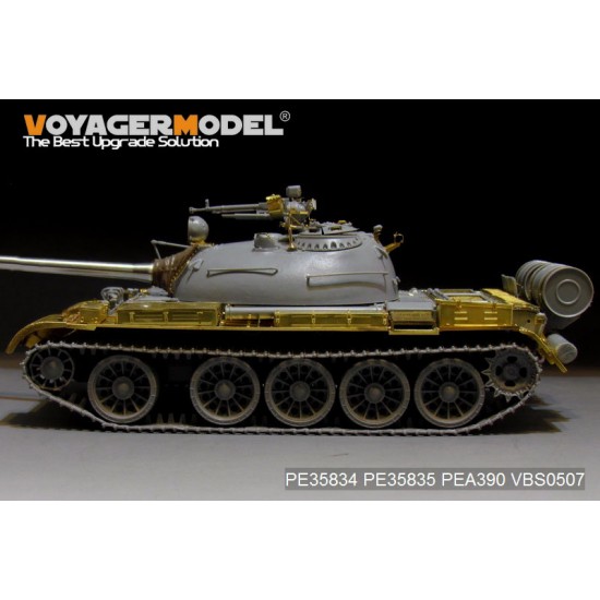 1/35 Russian Medium Tank T-54 B Late Type Fenders for Takom kit #2055 1/35 Russian Medium Tank T-54 B Late Type Fenders for Takom kit #2055