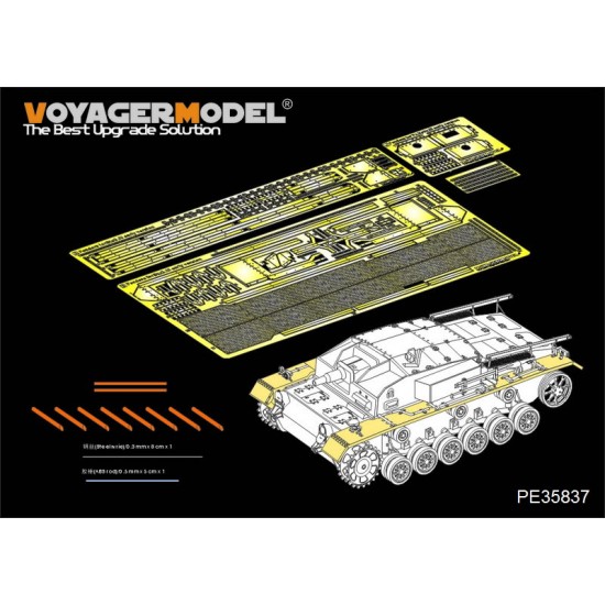 1/35 WWII German StuG.III Ausf.E Fenders for Dragon kit #6688 1/35 WWII German StuG.III Ausf.E Fenders for Dragon kit #6688