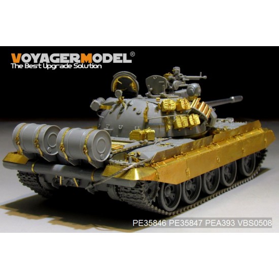 Takom 1/35 2041 Russian Medium Tank T-55AM