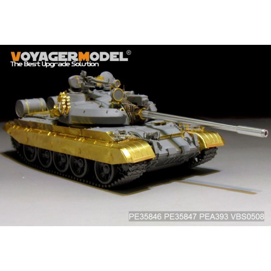 Takom 1/35 2041 Russian Medium Tank T-55AM