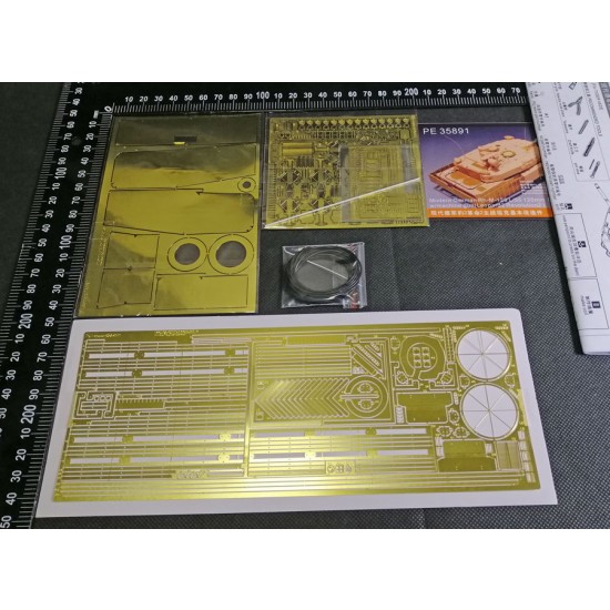 1/35 Modern German Leopard II Revolution II MBT Detail Set for Tiger Model #4628 1/35 Modern German Leopard II Revolution II MBT Detail Set for Tiger Model #4628