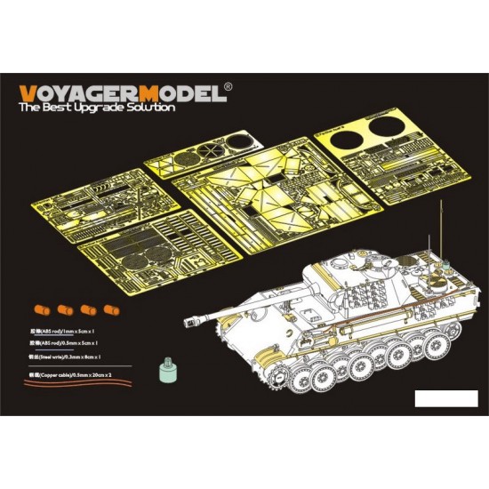 1/35 WWII German Panther G (late) Basic Detail Set for Rye Field Model #5016 1/35 WWII German Panther G (late) Basic Detail Set for Rye Field Model #5016