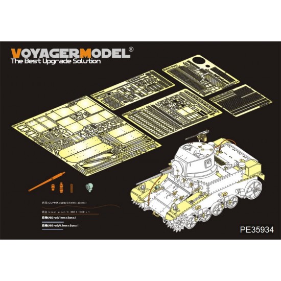 1/35 WWII US M3 Stuart Basic Detail Set (Gun barrel & antenna base include) for Tamiya kit #36360 1/35 WWII US M3 Stuart Basic Detail Set (Gun barrel & antenna base include) for Tamiya kit #36360