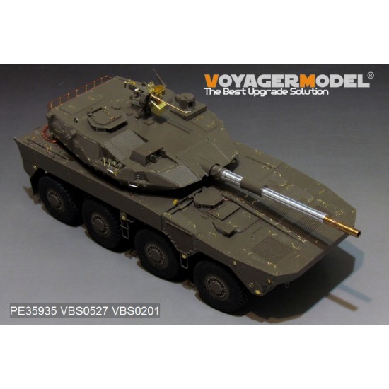 1/35 Modern JGSDF Type16 MCV Basic Detail Set for Tamiya kit #36361 1/35 Modern JGSDF Type16 MCV Basic Detail Set for Tamiya kit #36361