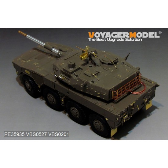 1/35 Modern JGSDF Type16 MCV Basic Detail Set for Tamiya kit #36361 1/35 Modern JGSDF Type16 MCV Basic Detail Set for Tamiya kit #36361