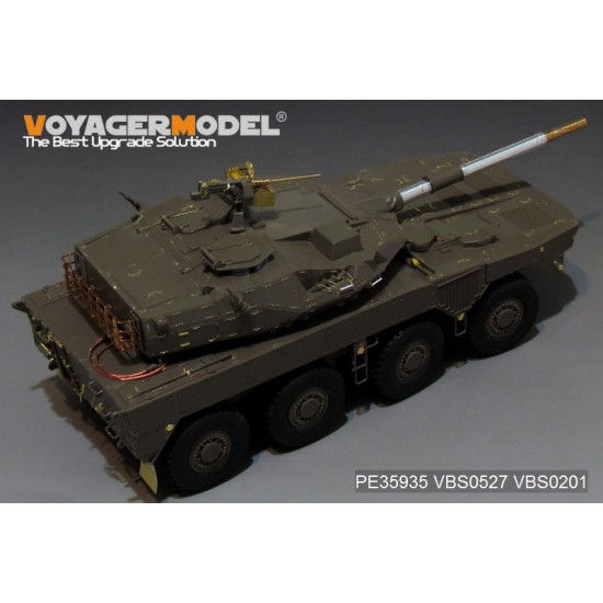 1/35 Modern JGSDF Type16 MCV Basic Detail Set for Tamiya kit #36361 1/35 Modern JGSDF Type16 MCV Basic Detail Set for Tamiya kit #36361