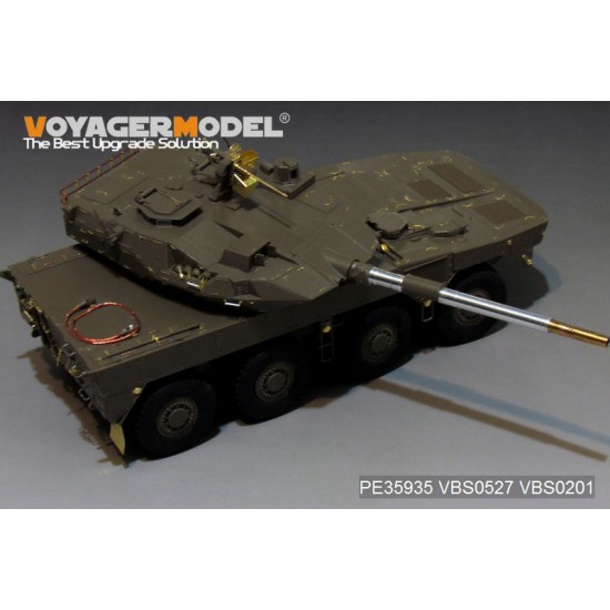 1/35 Modern JGSDF Type16 MCV Basic Detail Set for Tamiya kit #36361 1/35 Modern JGSDF Type16 MCV Basic Detail Set for Tamiya kit #36361