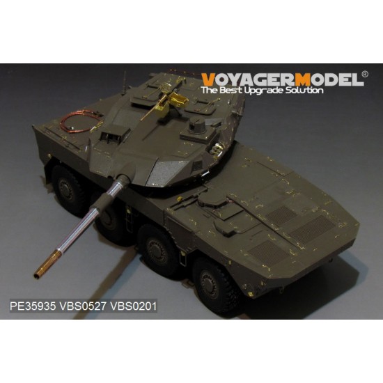 1/35 Modern JGSDF Type16 MCV Basic Detail Set for Tamiya kit #36361 1/35 Modern JGSDF Type16 MCV Basic Detail Set for Tamiya kit #36361