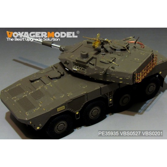 1/35 Modern JGSDF Type16 MCV Basic Detail Set for Tamiya kit #36361 1/35 Modern JGSDF Type16 MCV Basic Detail Set for Tamiya kit #36361