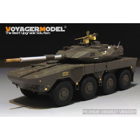 1/35 Modern JGSDF Type16 MCV Basic Detail Set for Tamiya kit #36361 1/35 Modern JGSDF Type16 MCV Basic Detail Set for Tamiya kit #36361