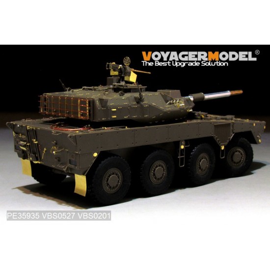 1/35 Modern JGSDF Type16 MCV Basic Detail Set for Tamiya kit #36361 1/35 Modern JGSDF Type16 MCV Basic Detail Set for Tamiya kit #36361