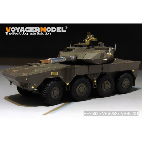 1/35 Modern JGSDF Type16 MCV Basic Detail Set for Tamiya kit #36361 1/35 Modern JGSDF Type16 MCV Basic Detail Set for Tamiya kit #36361
