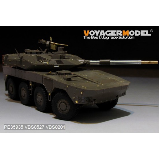 1/35 Modern JGSDF Type16 MCV Basic Detail Set for Tamiya kit #36361 1/35 Modern JGSDF Type16 MCV Basic Detail Set for Tamiya kit #36361