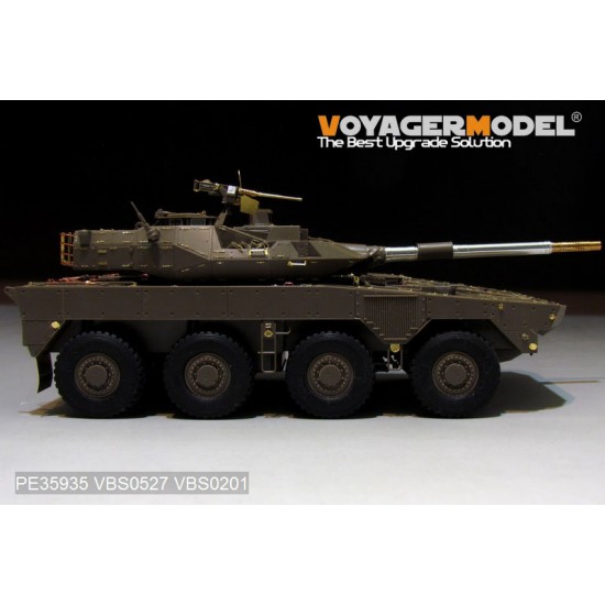 1/35 Modern JGSDF Type16 MCV Basic Detail Set for Tamiya kit #36361 1/35 Modern JGSDF Type16 MCV Basic Detail Set for Tamiya kit #36361