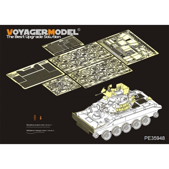 1/35 Vietnam War US M551 Sheridan Airborne Tank Detail Set for Tamiya kit #35365 1/35 Vietnam War US M551 Sheridan Airborne Tank Detail Set for Tamiya kit #35365