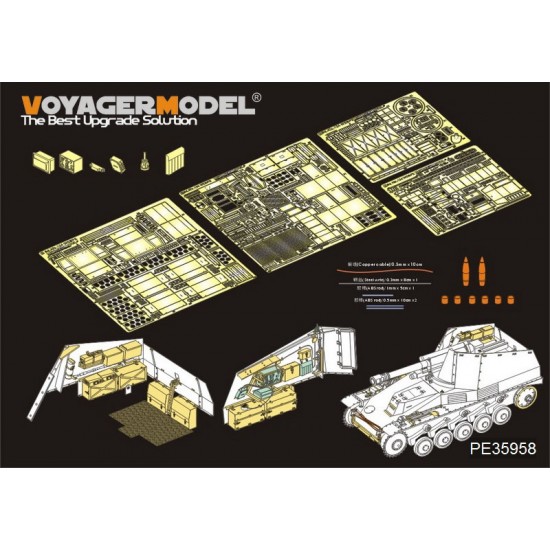 1/35 WWII German Self-propelled Howitzer Wespe Basic Detail Set for Tamiya kits 1/35 WWII German Self-propelled Howitzer Wespe Basic Detail Set for Tamiya kits