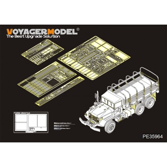 1/35 Modern US Army M54A2 5t Truck Basic Detail Set for AFV Club #35300 1/35 Modern US Army M54A2 5t Truck Basic Detail Set for AFV Club #35300