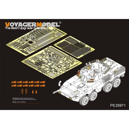1/35 Chinese PLA ZTL-11 Basic Detail Set for HobbyBoss kit #84505 1/35 Chinese PLA ZTL-11 Basic Detail Set for HobbyBoss kit #84505