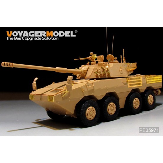 1/35 Chinese PLA ZTL-11 Basic Detail Set for HobbyBoss kit #84505 1/35 Chinese PLA ZTL-11 Basic Detail Set for HobbyBoss kit #84505