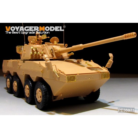 1/35 Chinese PLA ZTL-11 Basic Detail Set for HobbyBoss kit #84505 1/35 Chinese PLA ZTL-11 Basic Detail Set for HobbyBoss kit #84505