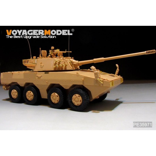1/35 Chinese PLA ZTL-11 Basic Detail Set for HobbyBoss kit #84505 1/35 Chinese PLA ZTL-11 Basic Detail Set for HobbyBoss kit #84505