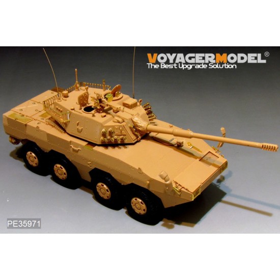 1/35 Chinese PLA ZTL-11 Basic Detail Set for HobbyBoss kit #84505 1/35 Chinese PLA ZTL-11 Basic Detail Set for HobbyBoss kit #84505
