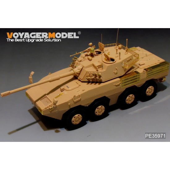 1/35 Chinese PLA ZTL-11 Basic Detail Set for HobbyBoss kit #84505 1/35 Chinese PLA ZTL-11 Basic Detail Set for HobbyBoss kit #84505