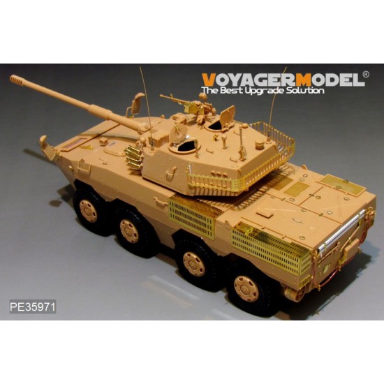 1/35 Chinese PLA ZTL-11 Basic Detail Set for HobbyBoss kit #84505 1/35 Chinese PLA ZTL-11 Basic Detail Set for HobbyBoss kit #84505