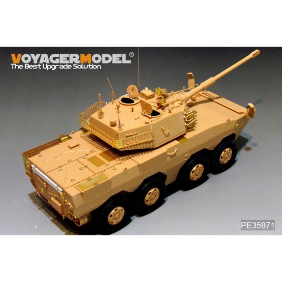 1/35 Chinese PLA ZTL-11 Basic Detail Set for HobbyBoss kit #84505 1/35 Chinese PLA ZTL-11 Basic Detail Set for HobbyBoss kit #84505