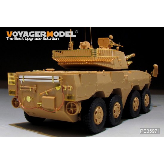 1/35 Chinese PLA ZTL-11 Basic Detail Set for HobbyBoss kit #84505 1/35 Chinese PLA ZTL-11 Basic Detail Set for HobbyBoss kit #84505