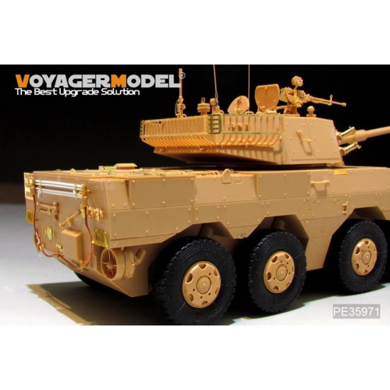 1/35 Chinese PLA ZTL-11 Basic Detail Set for HobbyBoss kit #84505 1/35 Chinese PLA ZTL-11 Basic Detail Set for HobbyBoss kit #84505